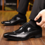 Classic Cap Toe Oxford Dress Shoes for Men