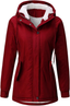 Insulated Fleece Lined Hooded Long Parka for Women