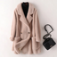 Mid Length Winter Coat for Women