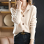 Oversized Ribbed Longline Cardigan for Women