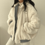 Fleece Lined Reversible Oversized Hooded Jacket for Women