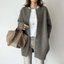 Ribbed Longline V-Neck Cardigan for Women