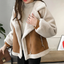 Women’s Faux Shearling Fleece Lined Lapel Jacket