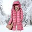 Women’s Light Long Hooded Puffer Coat